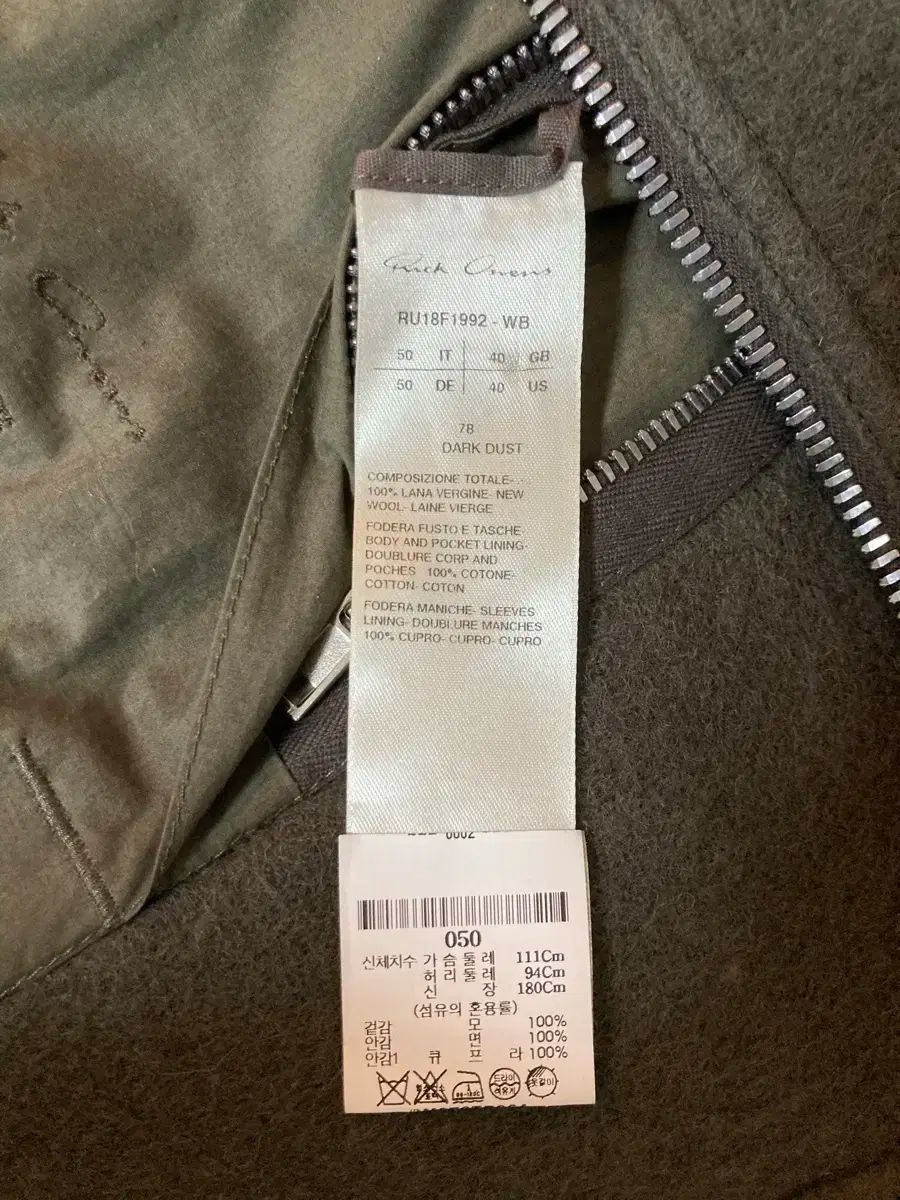 EPSON F1 Racing 1989年 レーシング 中島悟 直筆サイン 色紙 中嶋悟の