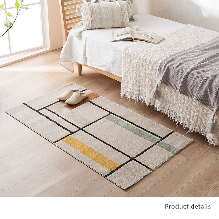 カーペット ミケ