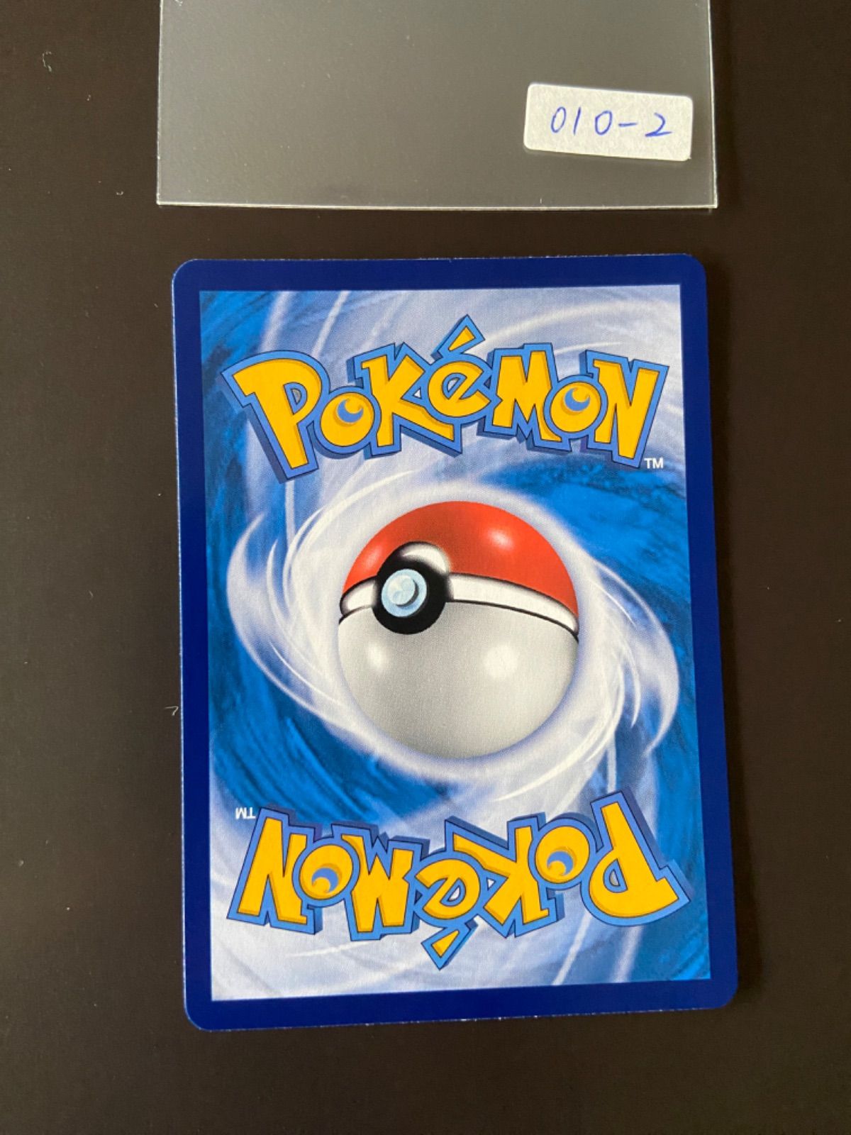 ポケモンカード　HGSS〜ORAS まとめ売り　1300枚以上 ポケモンカード HGSS〜ORAS まとめ売り 1300枚以上 ポケモン