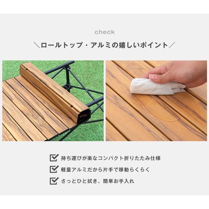 折りたたみテーブル 折りたたみ