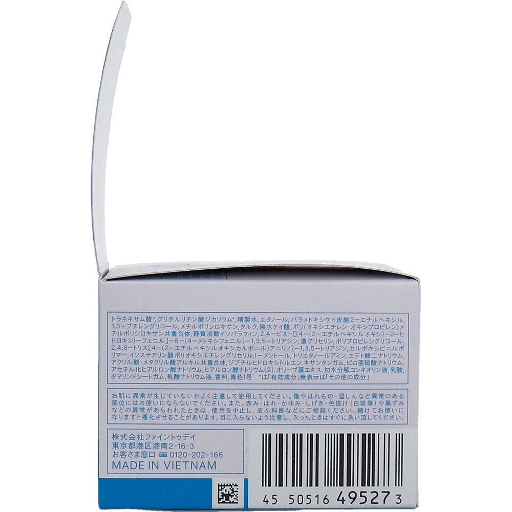PA 80g