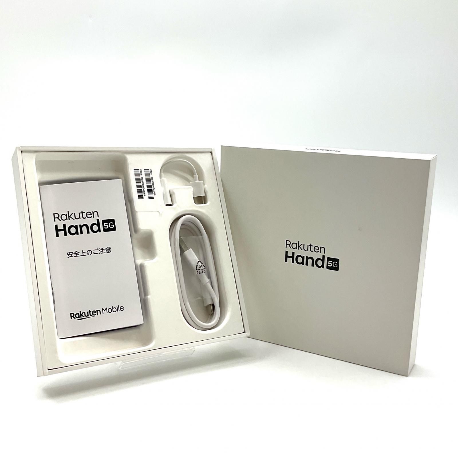 全額返金保証】【最速発送】楽天モバイル Rakuten Hand 5G 128GB 楽天