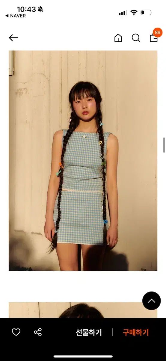 アルクミ ギンガムチェック レース チェック トップス セットアップ s WWW_USTAUSTRALIA_COM_AU