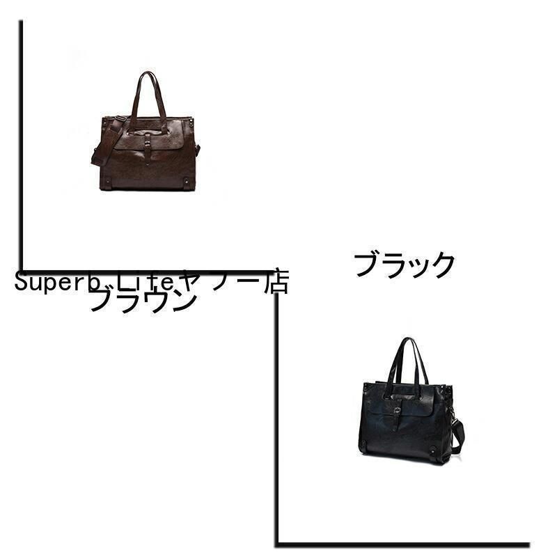 キャリーオン通勤