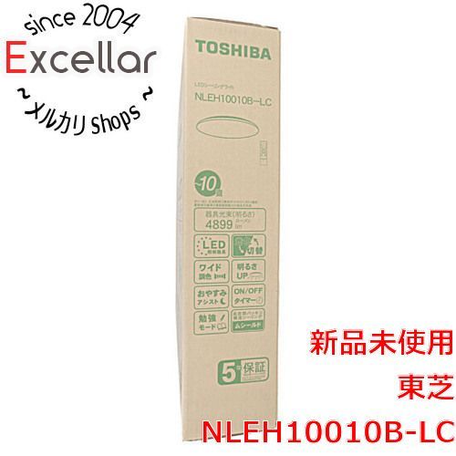 bn:2] TOSHIBA LEDシーリングライト NLEH10010B-LC - 家電・PCパーツの