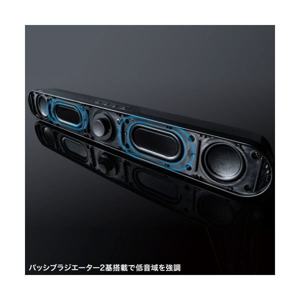 サンワサプライBluetooth対応スリムサウンドバースピーカー