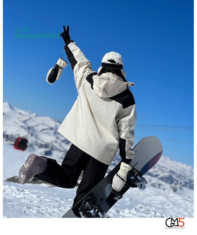 スノーボードウェア