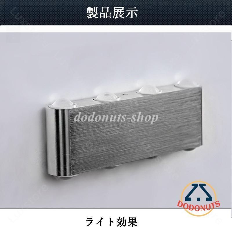 玄関 洗面所