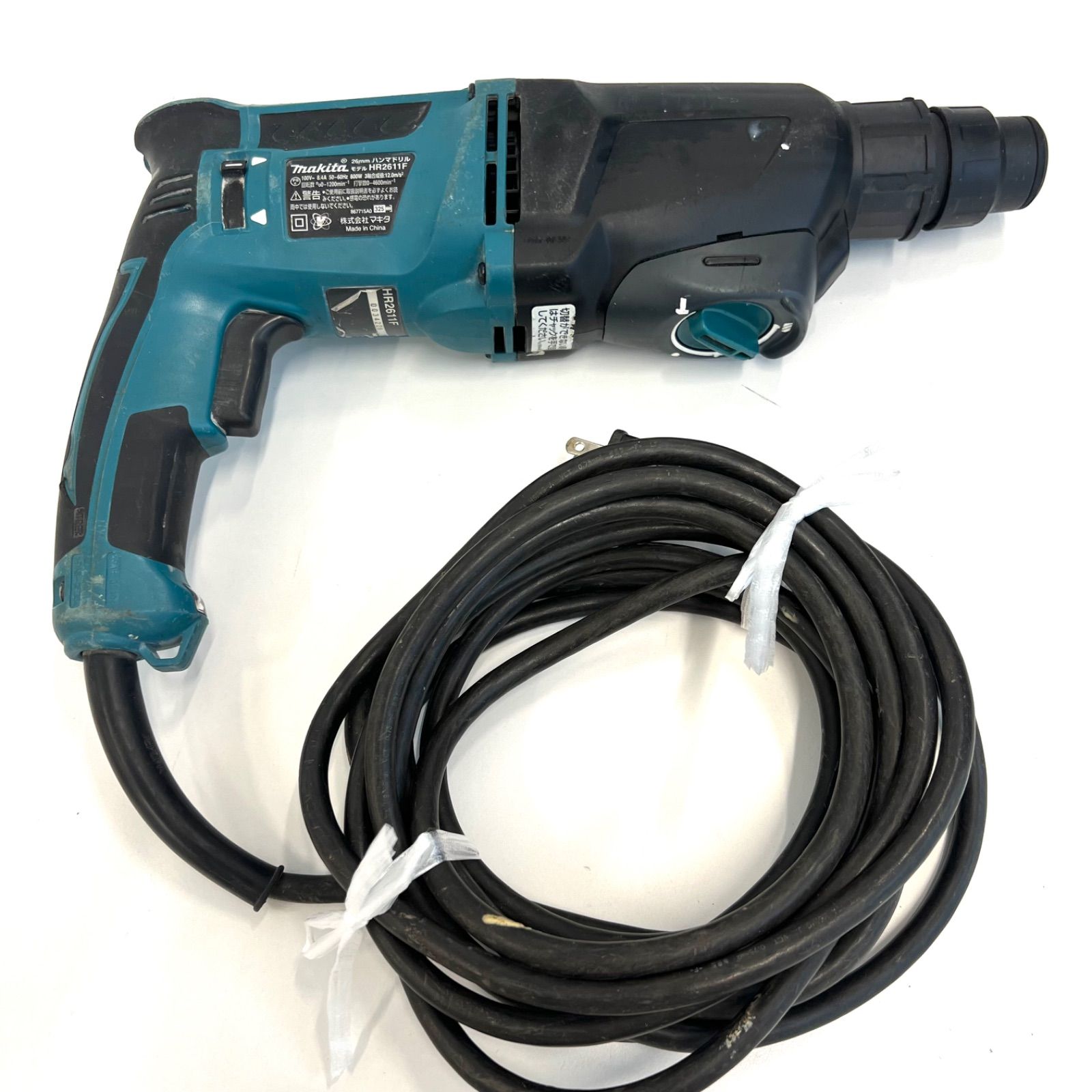 09650 Makita