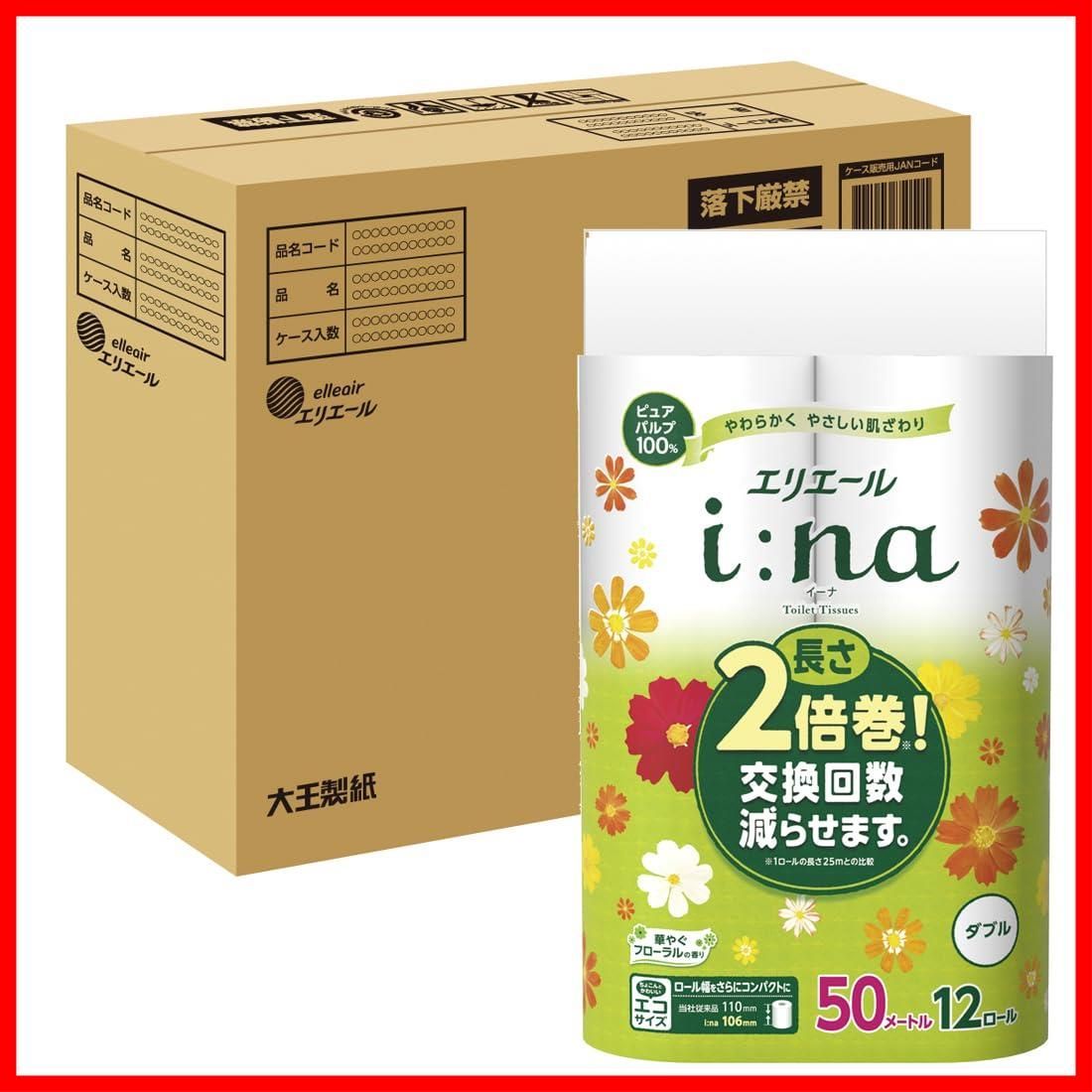 華やぐフローラルの香り パルプ ハーフケース ダブル 50m×36ロール 12ロール×3パック 2倍巻き i na イーナ トイレットペーパー エリエール