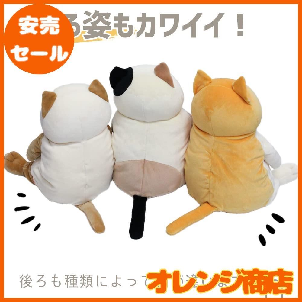 シナダグローバル もちシリーズ もちねこ クロ (XL) 35×35×50cm
