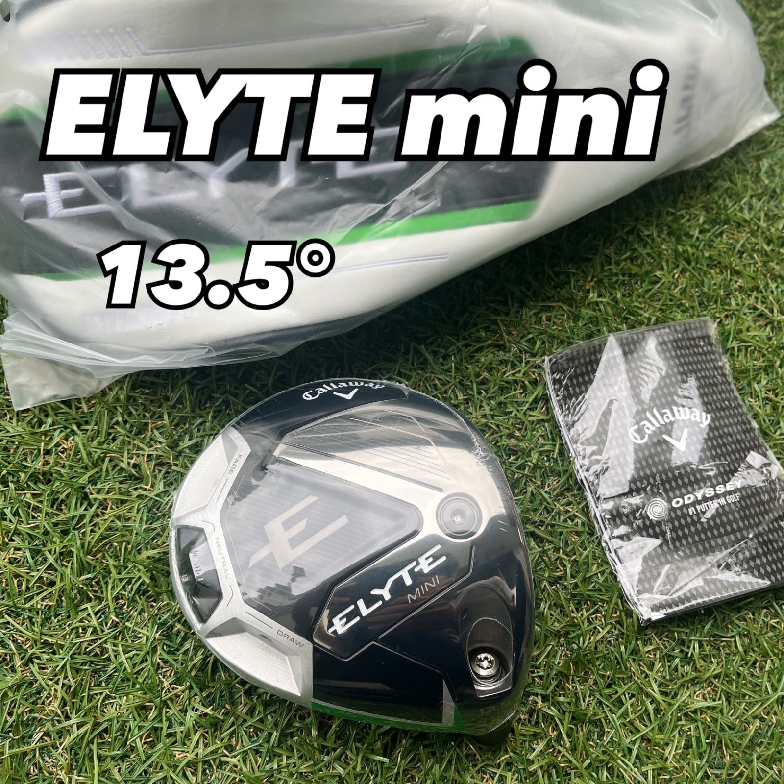 キャロウェイ ELYTE mini ミニドライバー 13.5度 ヘッド 日本仕様 新品
