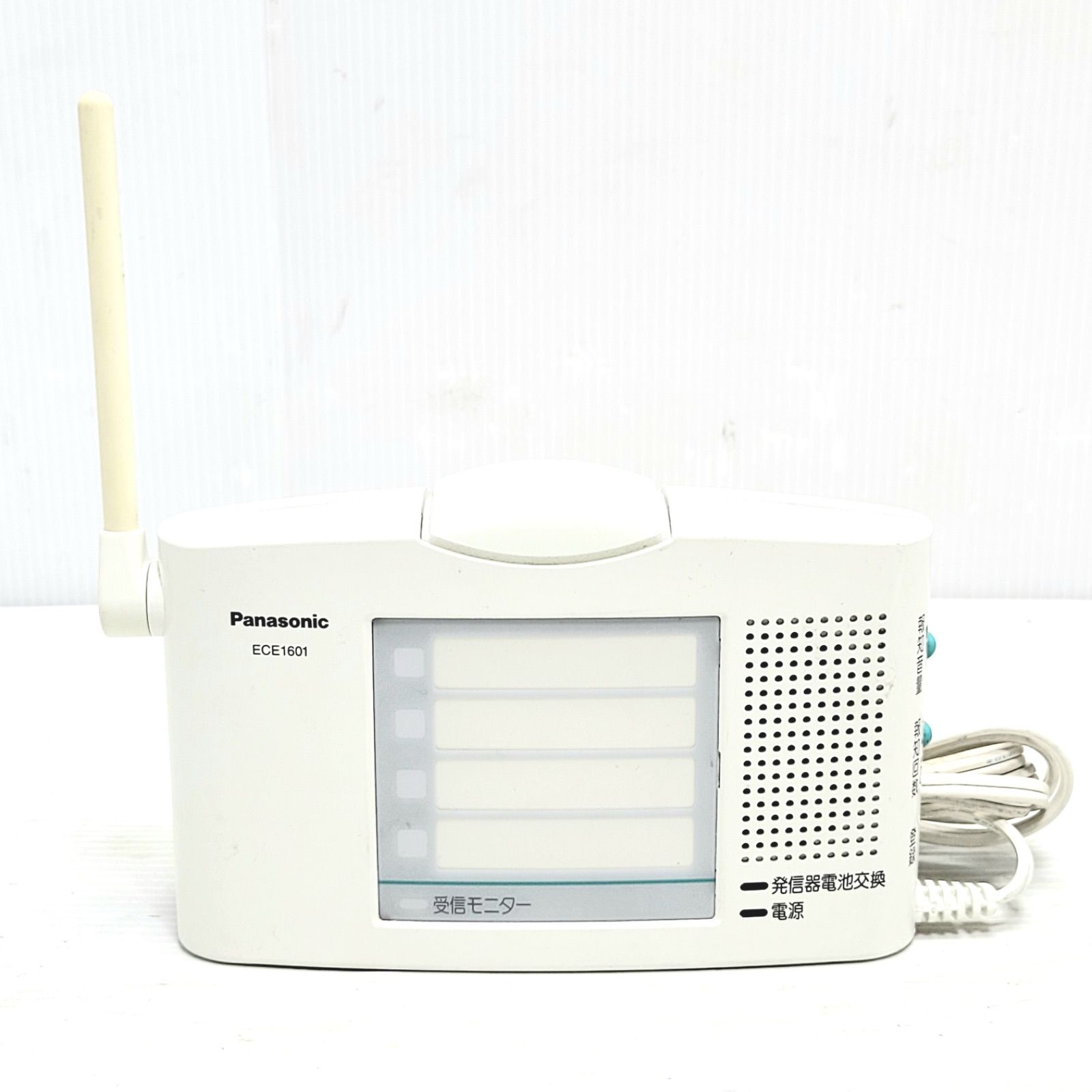 HITACHI ビジネスホン用