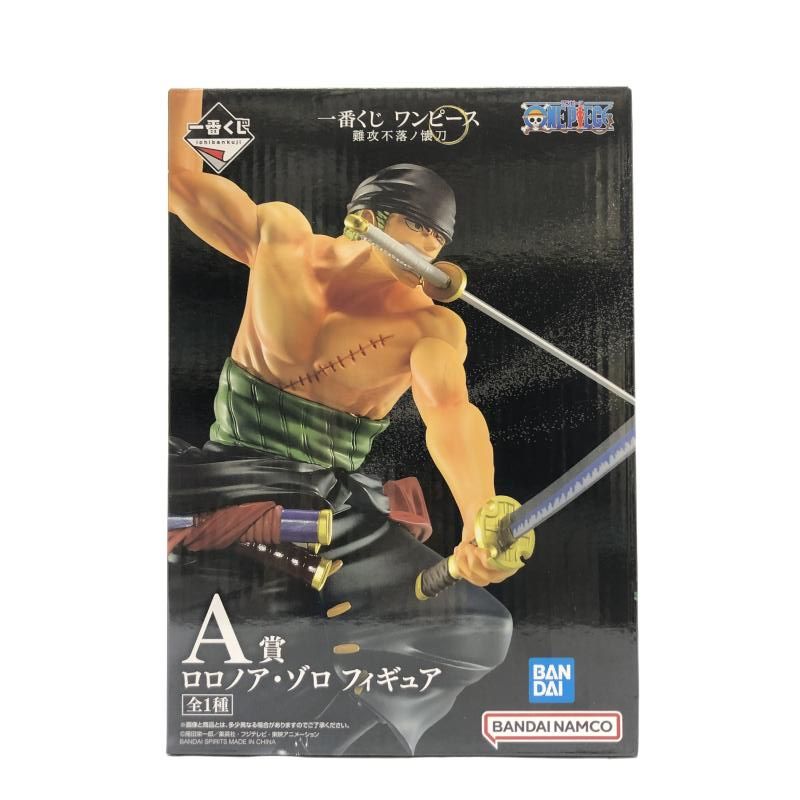 【中古】未開封) A賞 ロロノア･ゾロ フィギュア 一番くじ ワンピース 難攻不落ﾉ懐刀[66]