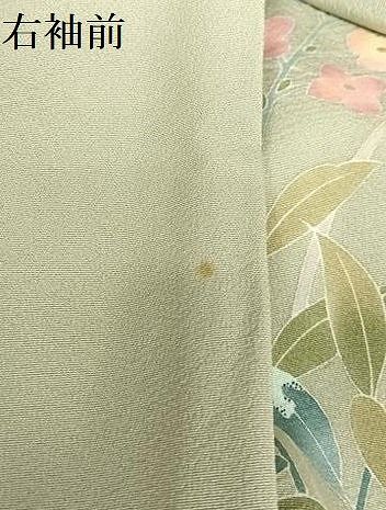 平和屋着物○十日町友禅作家 岡村蒼風 訪問着 草花文 暈し染め 正絹