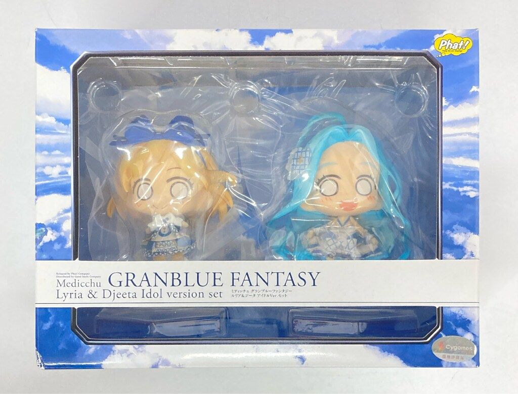 Phat! ミディッチュ グランブルーファンタジー ルリアu0026ジータ アイドルverセット PVC