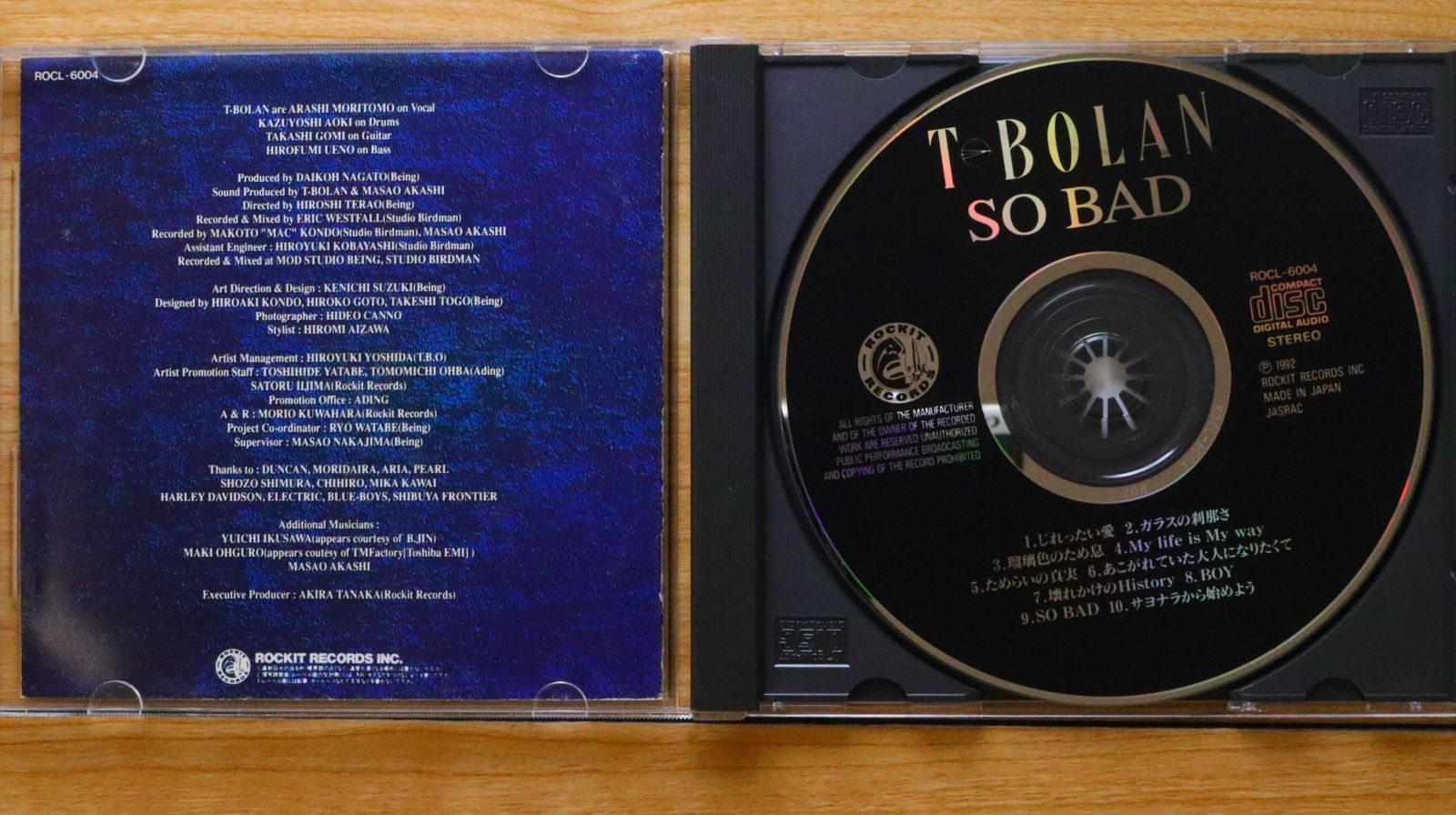 【値下可】DAKARA BOØWY CD 激レア BOØWY DAKARA CD 当時物の激レアステッカー付き