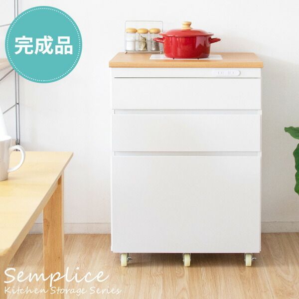 コの字棚 2個セット｜スタッキング棚 収納棚 食器棚 ディスプレイ台