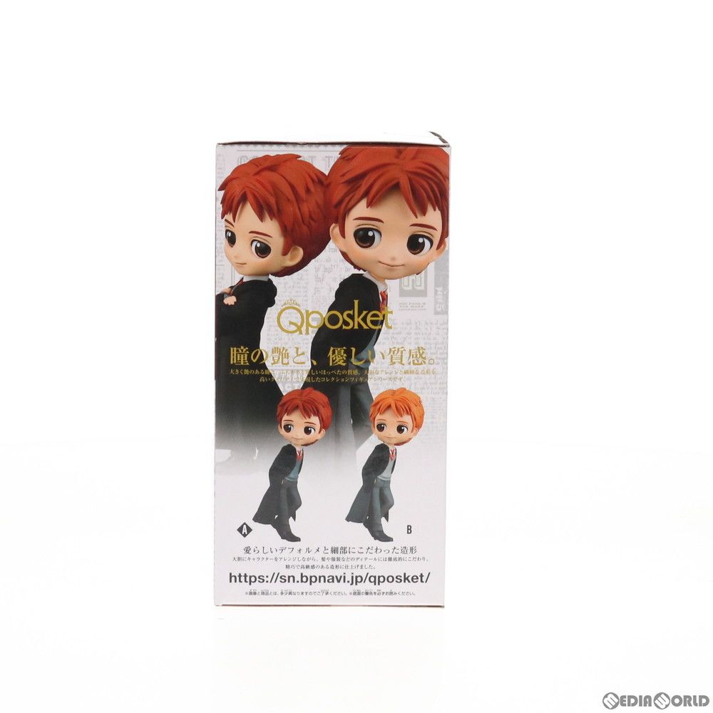 ハリーポッター ジョージ フィギュア【新品未開封・正規品】 Sf2af8226eb154fb09dca3f3384574