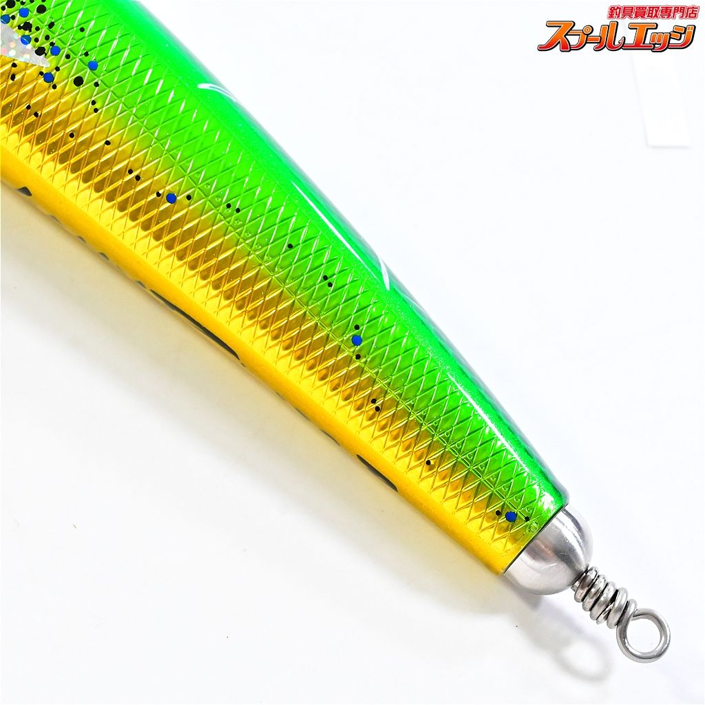 【ハンマーヘッド】 チェリーパイ 220R AL-F カラー46F HAMMER HEAD