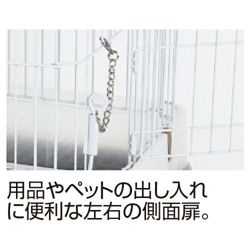 うさぎのカンタンおそうじケージ 三角トイレセット ホワイト2206595 マルカン WWW_GEBZETESISAT_COM_TR