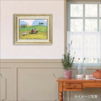 ユーパワー