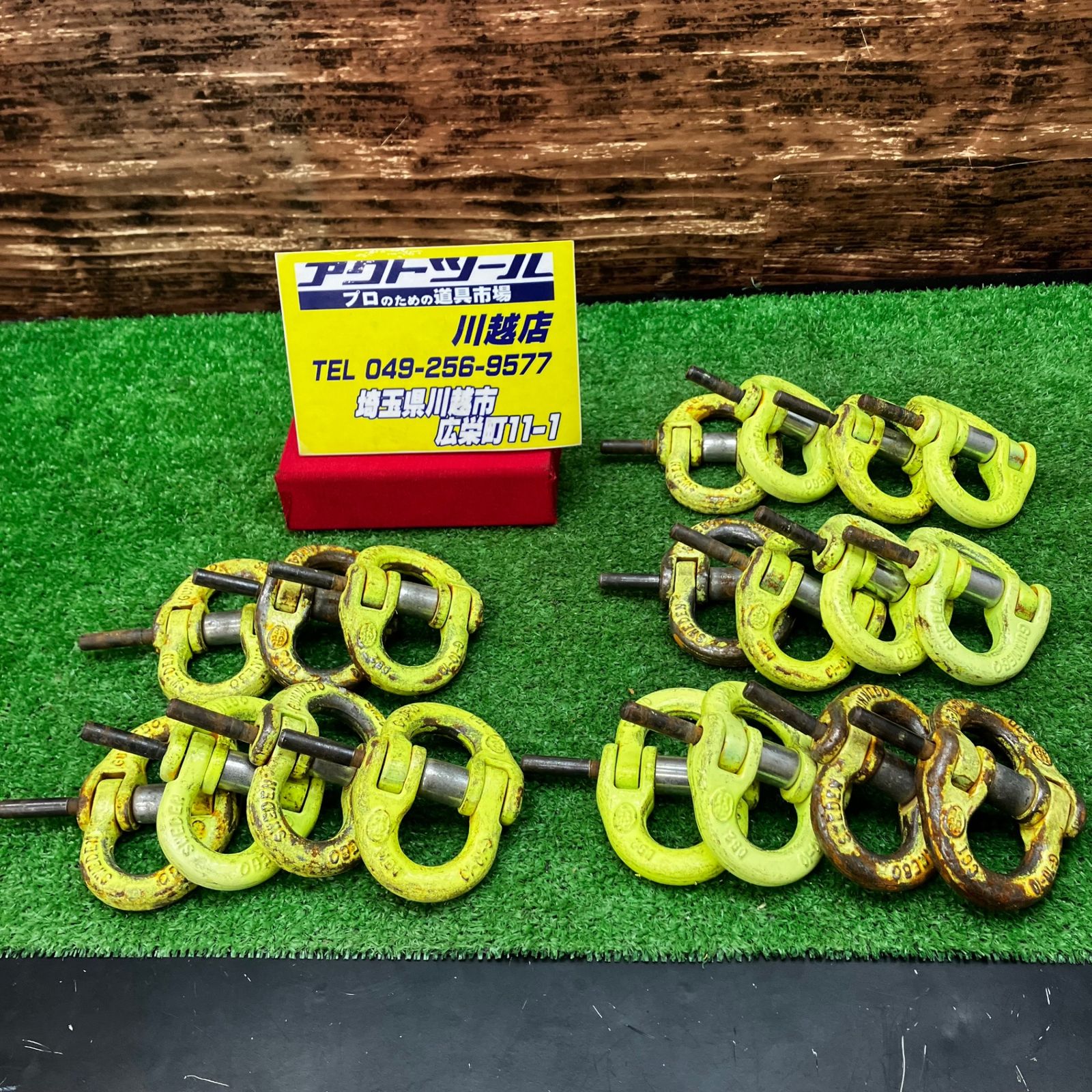 マーテック カップリング G-10-10 19個セット【川越店】