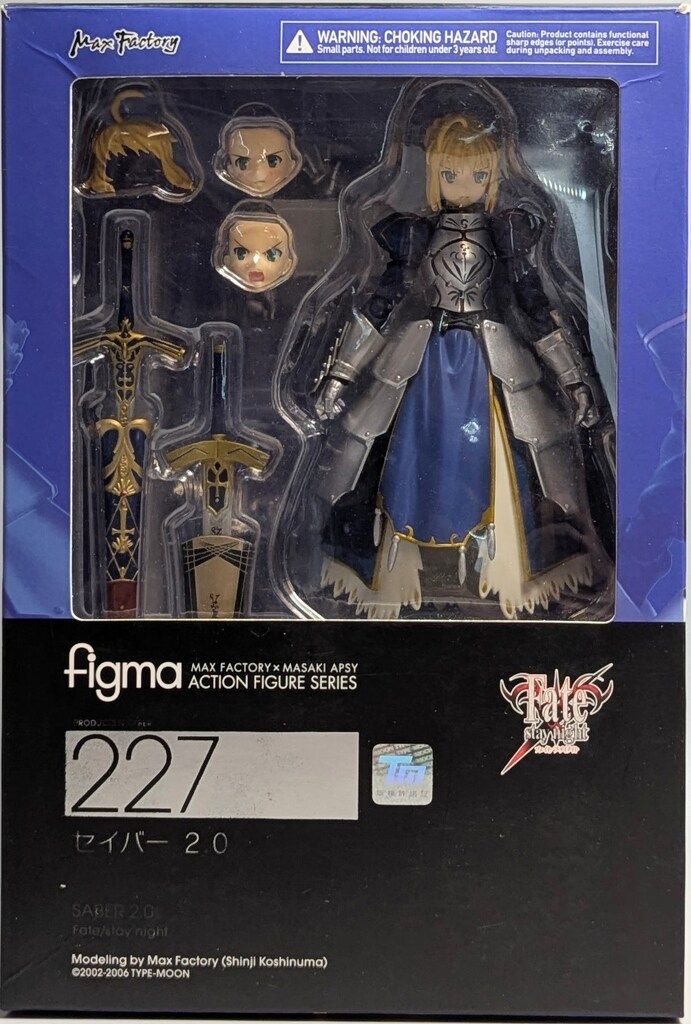 figma 227 Fate/stay night セイバー 2.0 レビュー】 マックスファクトリー figma 227 セイバー 2.0 [Fate