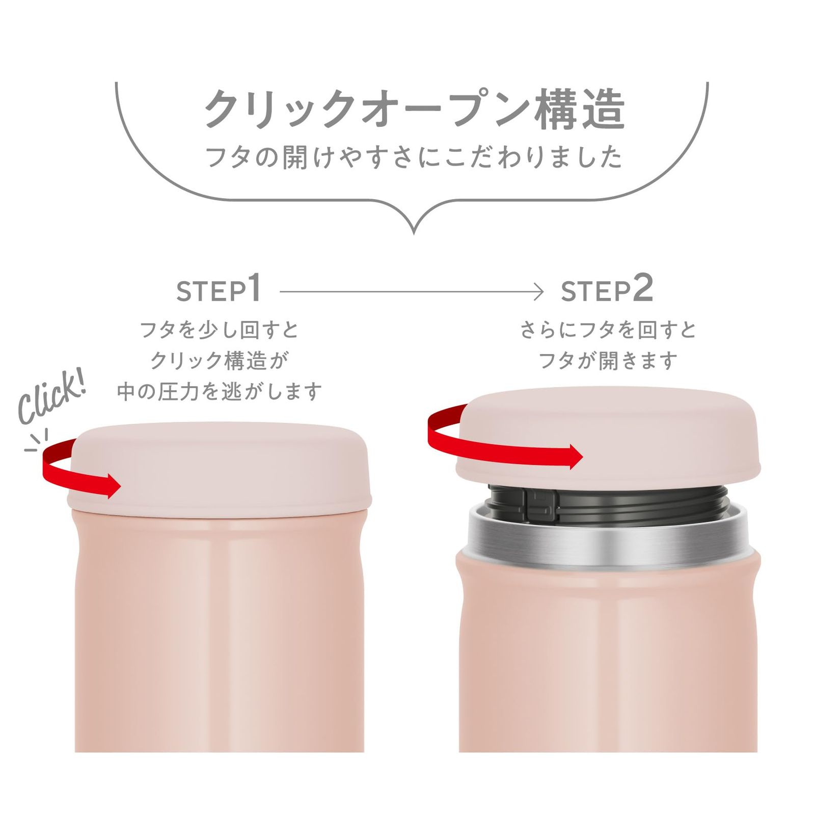 新品未使用　BRUNO ハンドヘルド 低温調理器 ベージュ 新品未使用 BRUNO ハンドヘルド 低温調理器 ベージュ コンパクト低温