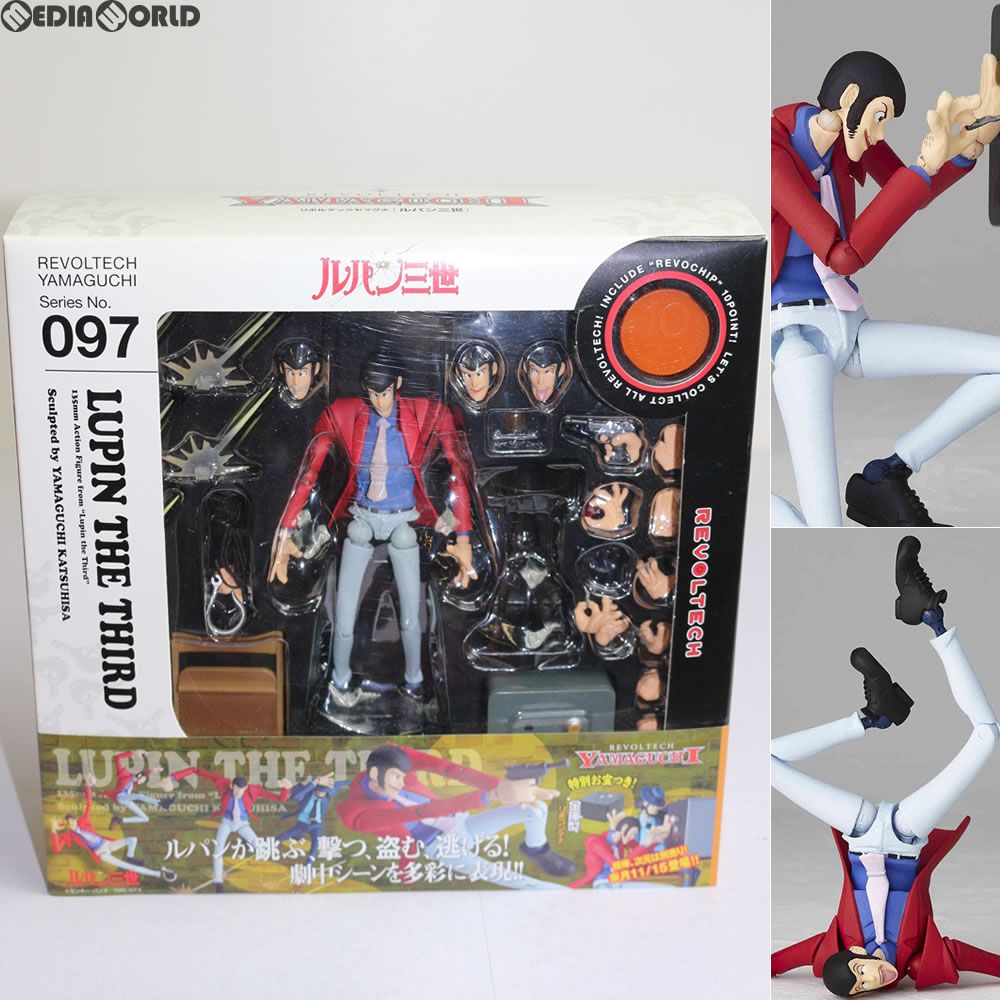 リボルテック ルパン三世 フィギュア 097 リボルテック Series No.097 ルパン三世 (完成品) - ホビー