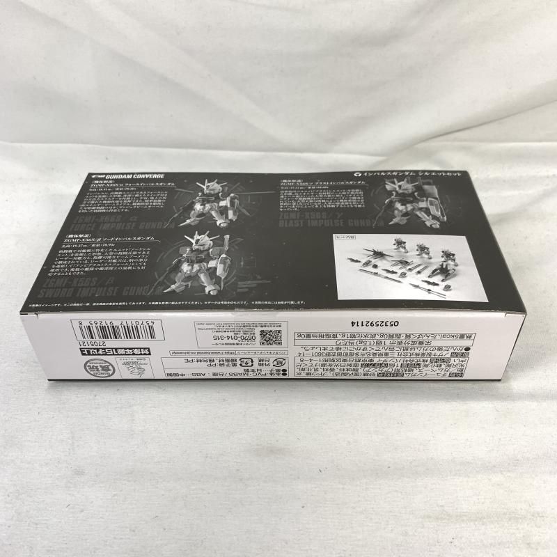 中古】未開)FW GUNDAM CONVERGE インパルスガンダム シルエット
