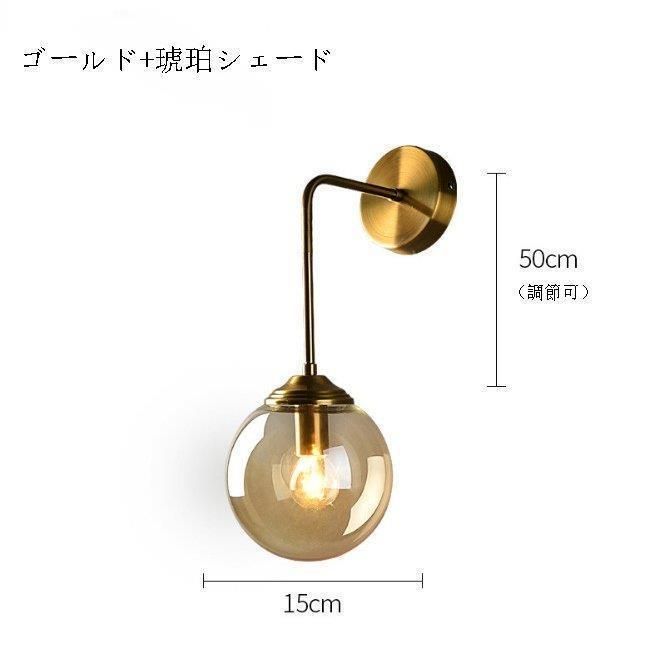 室内照明 LED