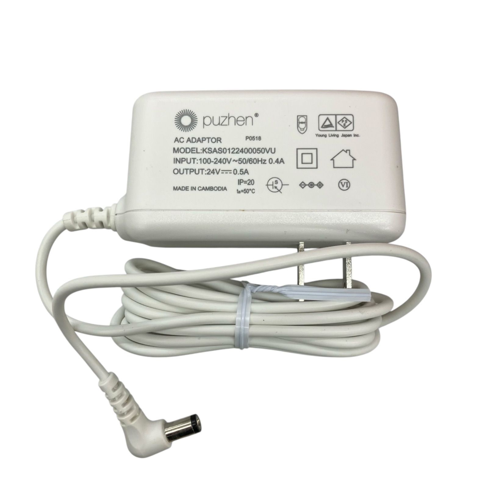 186000 新品未使用 Young Living ヤングリビング リラクゼーション