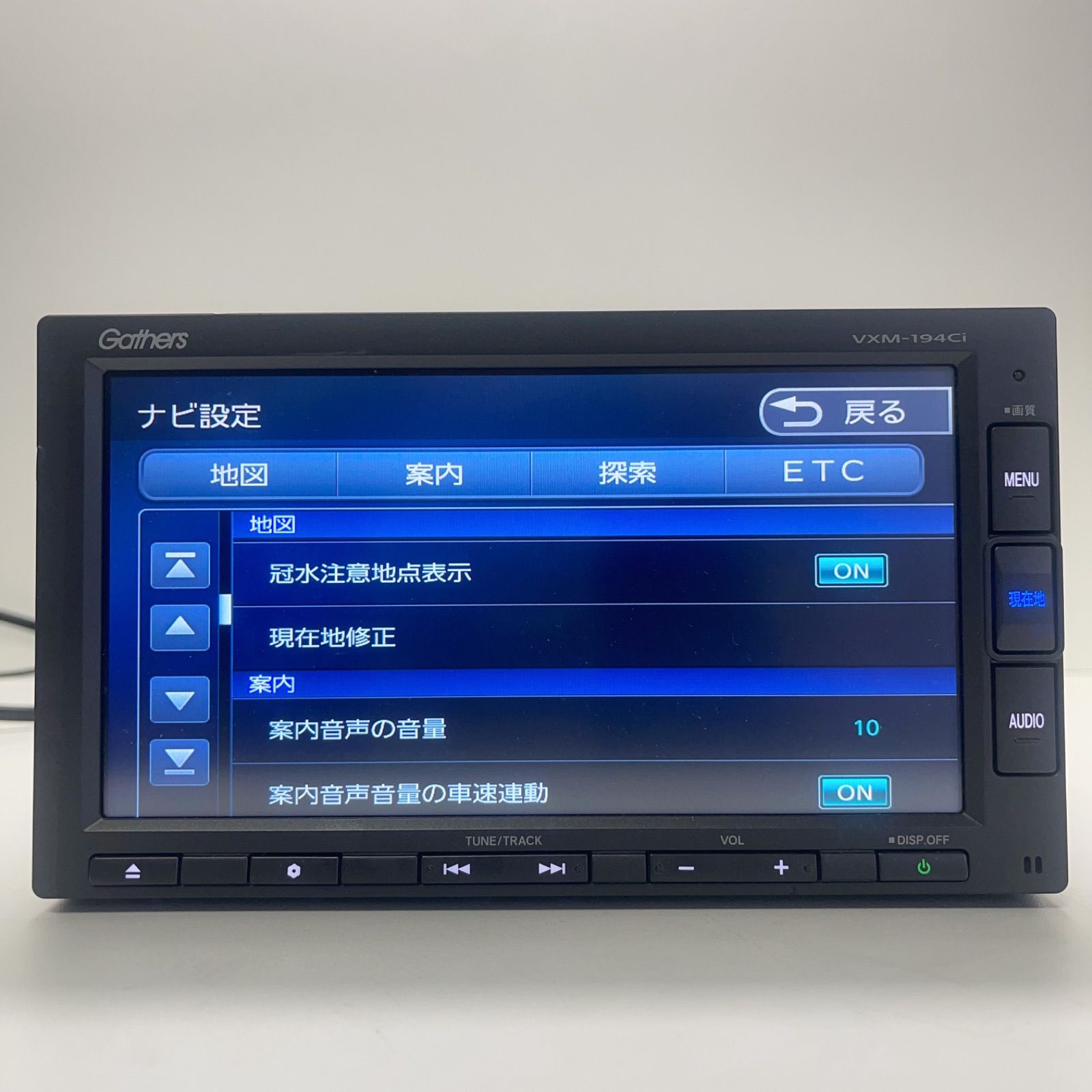 FM ABLUETOOTH機能