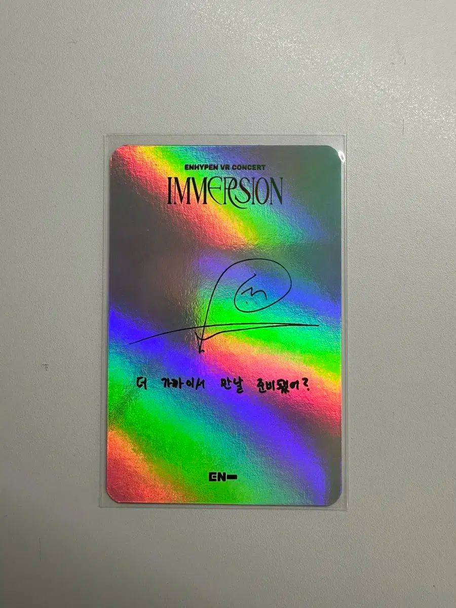 ENHPEN ゲーム・おもちゃ・グッズ ENHYPEN(エンハイプン・エナプ) VR