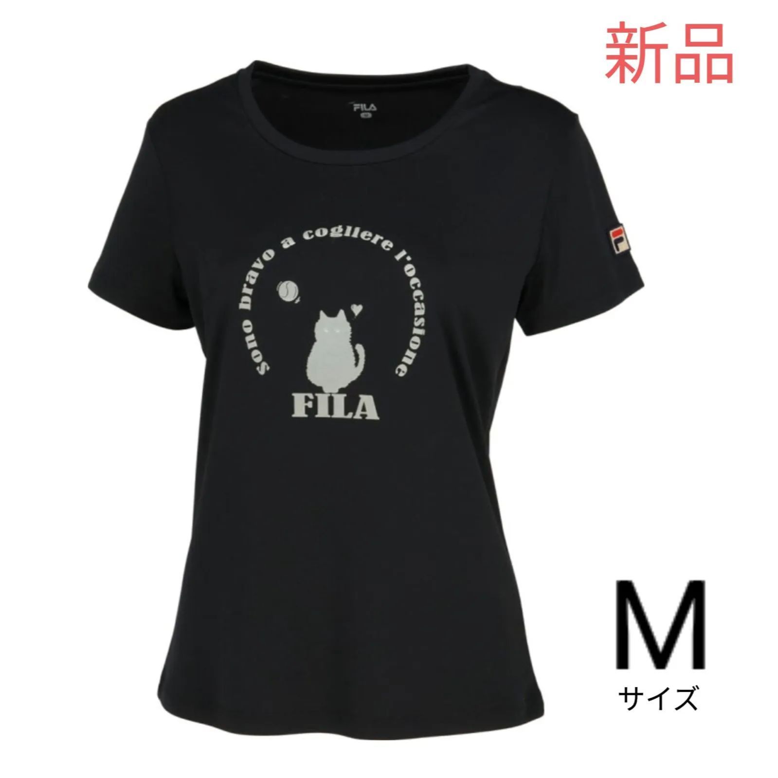 FILA フィラ テニス ウェア シャツ Mサイズ 新品未使用 黒 - メルカリ