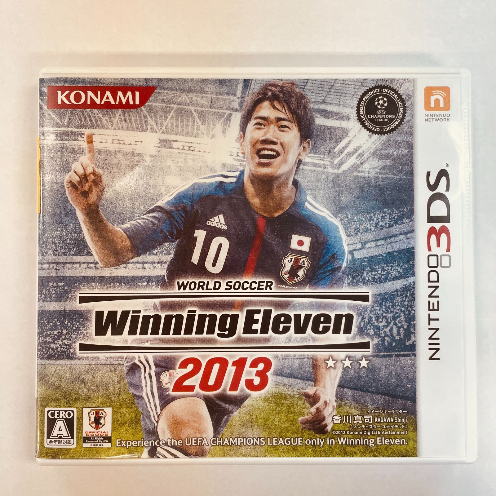 (未使用･未開封品)　ワールドサッカー ウイニングイレブン 2014 - 3DS vf3p617 Amazon | ワールドサッカー ウイニングイレブン 2014 蒼き侍の