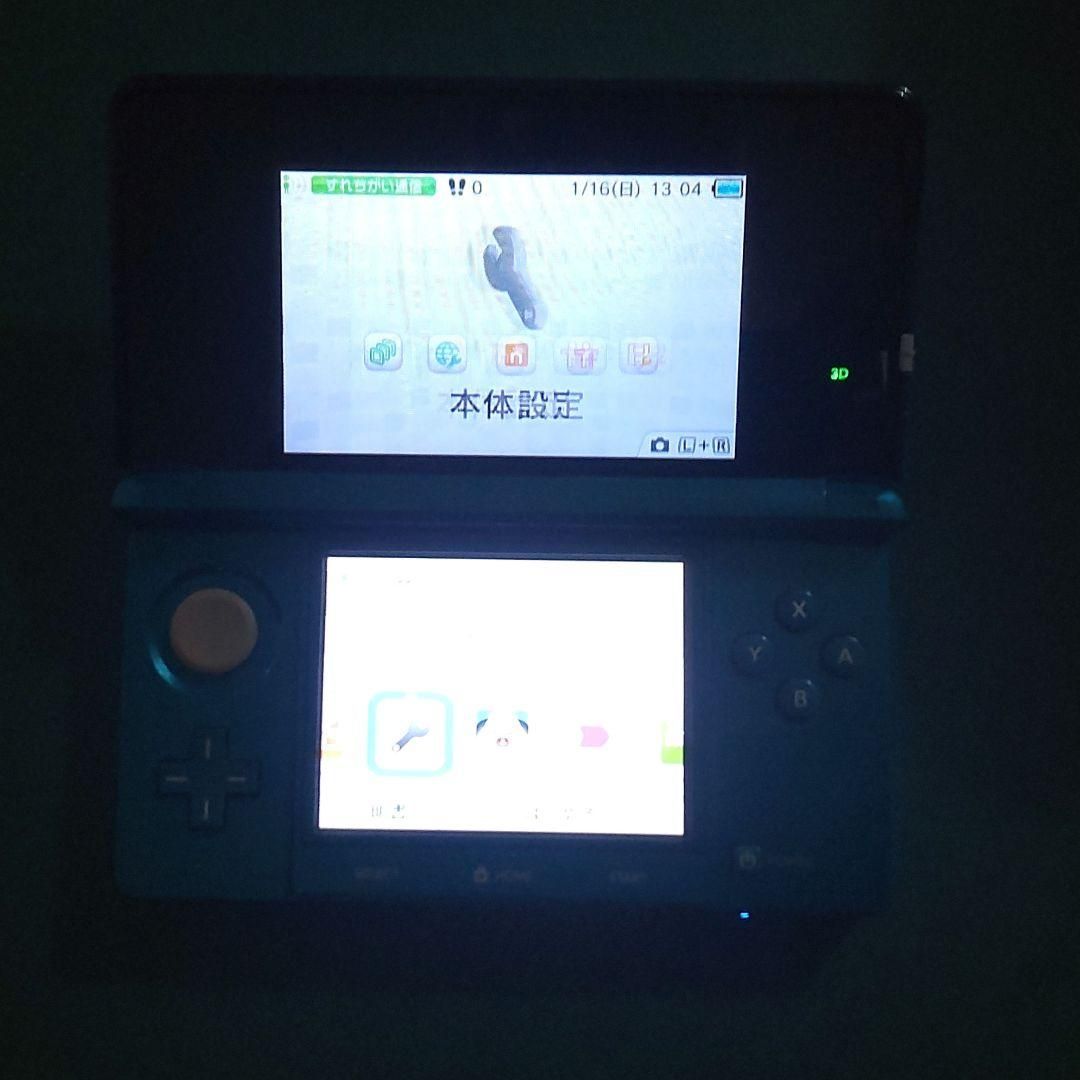 ニンテンドー3DS - F88【中古・良品】Nintendo 3DS Aqua Blue 充電器SD付き Nintendo 3DS Aqua Blue Handheld System Console Charger Box