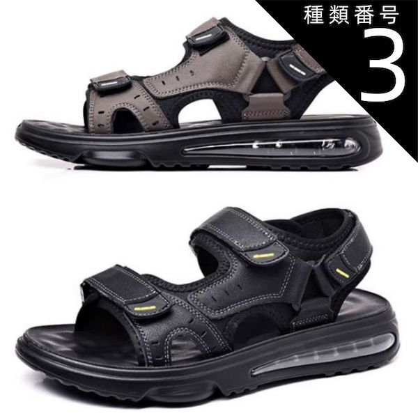 種類3：ブラック/25cm スポーツサンダル メンズ エアクッション 本革 エアーソール 厚底 グレー ブラック ベルクロ付き 大人 キャジュアル スポーティ アウトドア 夏 春 レジャー