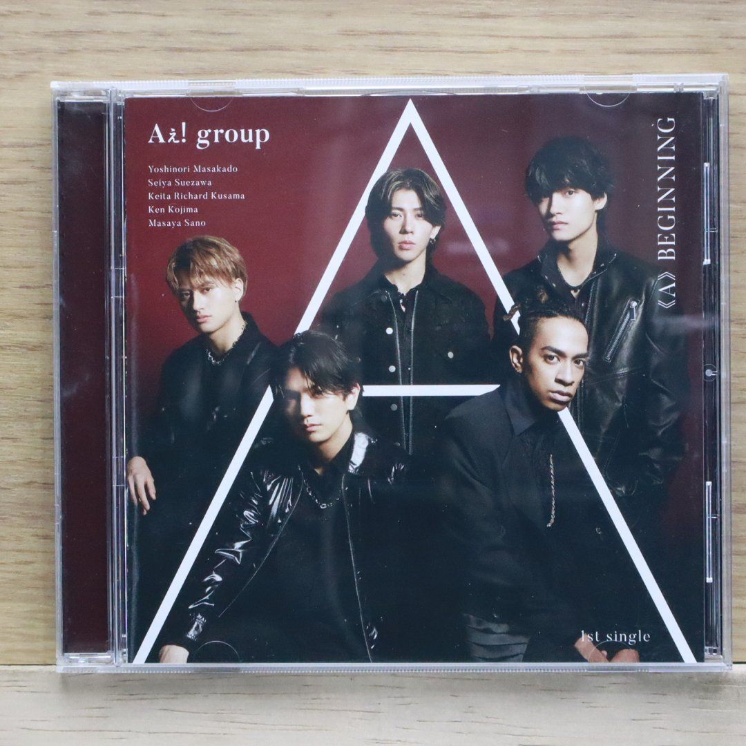 Aぇ!group CD Amazon.co.jp: 【メーカー特典あり】Gotta Be (通常盤)(3種