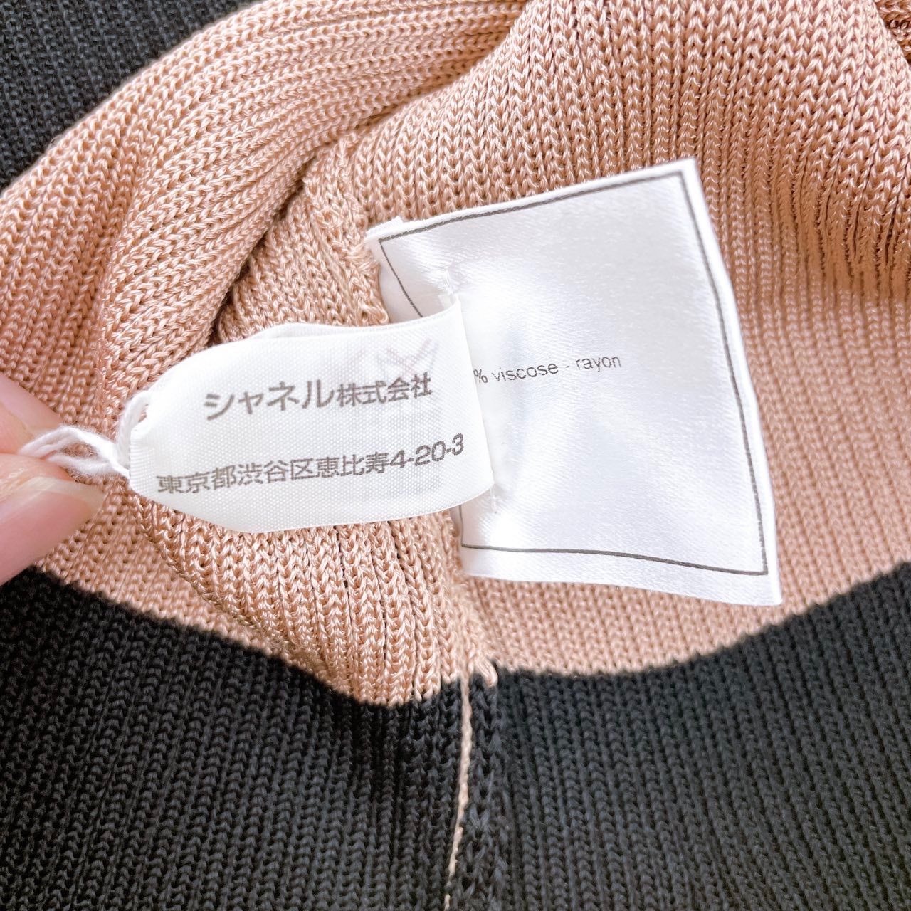 CHANEL シャネル 極美品 リブニット ココマーク タンクトップ