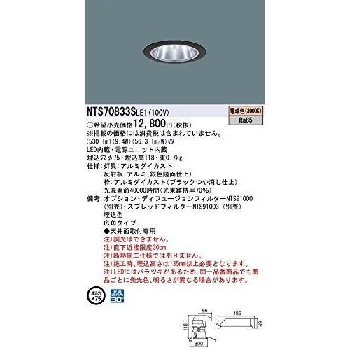 ZB1 専用出品 Amazon | 純正オイルフィルタ－ NINJA ZX-9R B1-4/C1-2（94-99