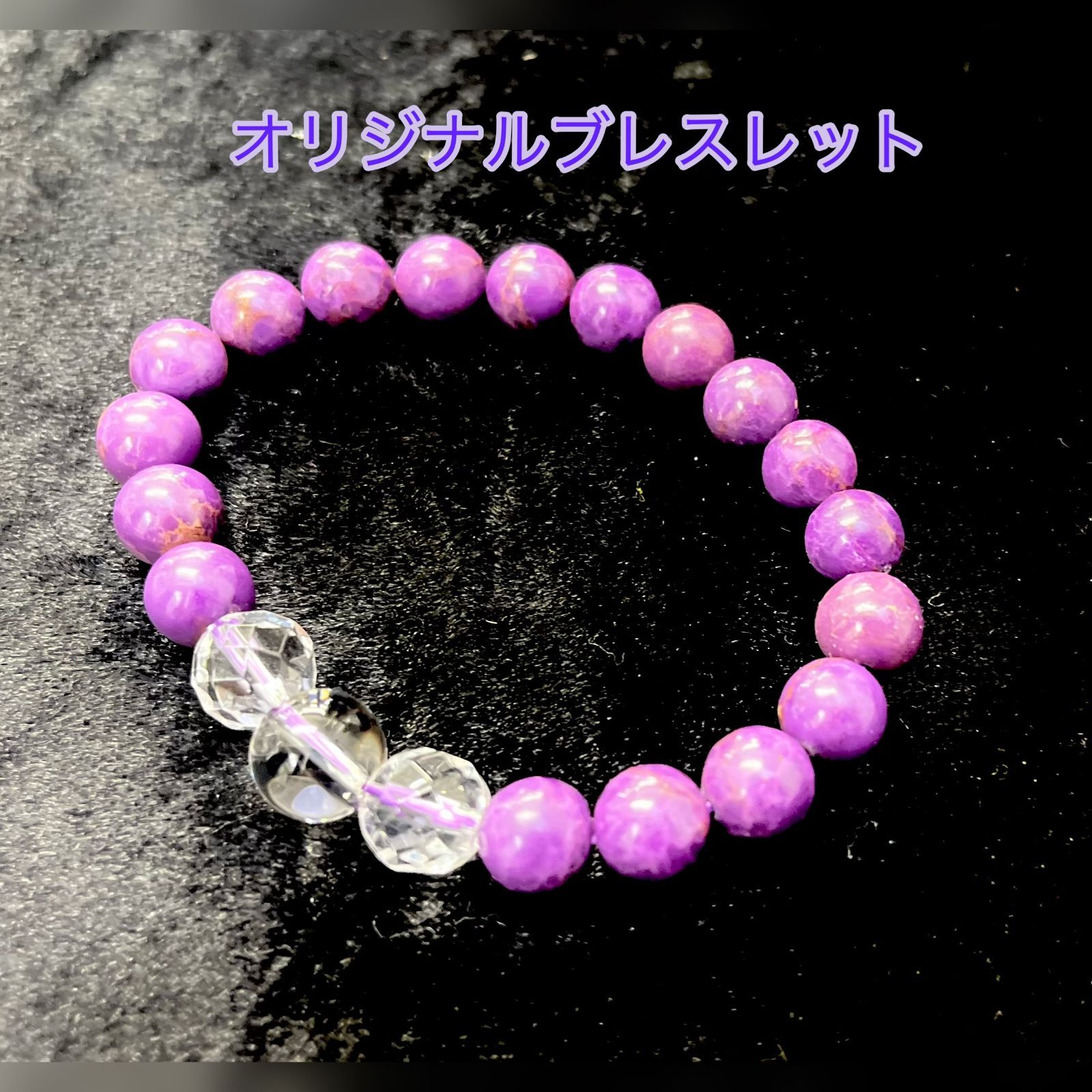 ジェーン・ウースター・スコット「ムーンライト ファニング」2014ピース ジェーン・ウースター・スコット「ムーンライト ファニング」2014