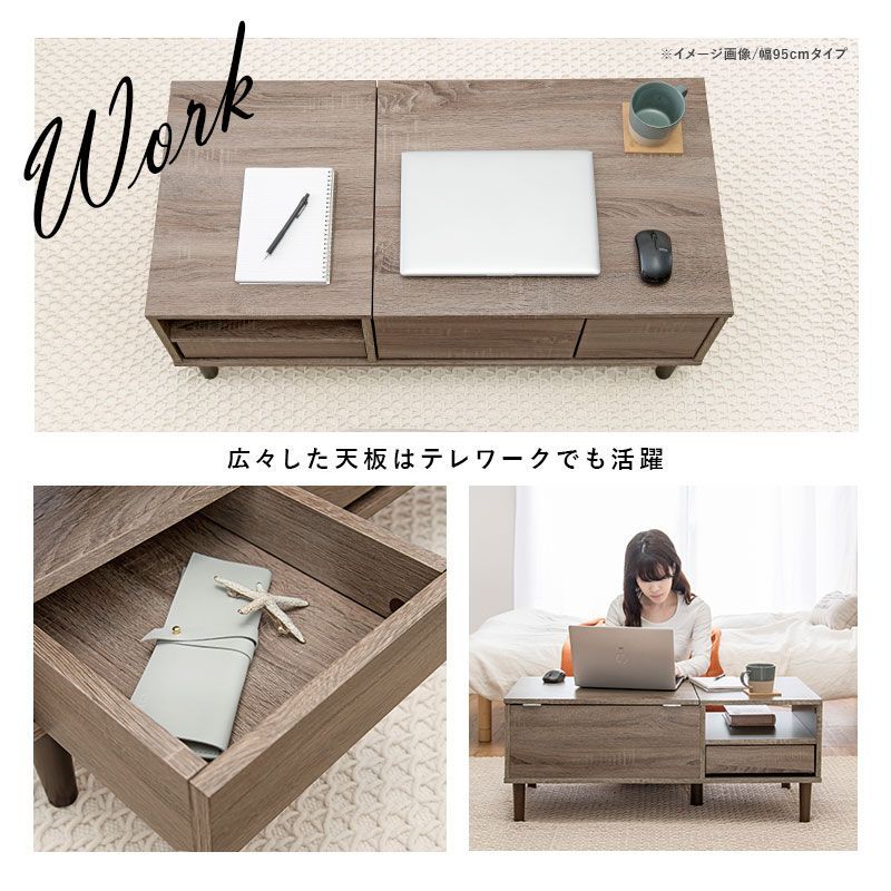 ドレッサーテーブル 幅75cm【LILIO】リリオ ドレッサー テーブル 収納