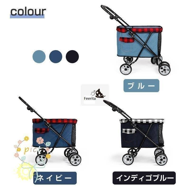 組み立て簡単