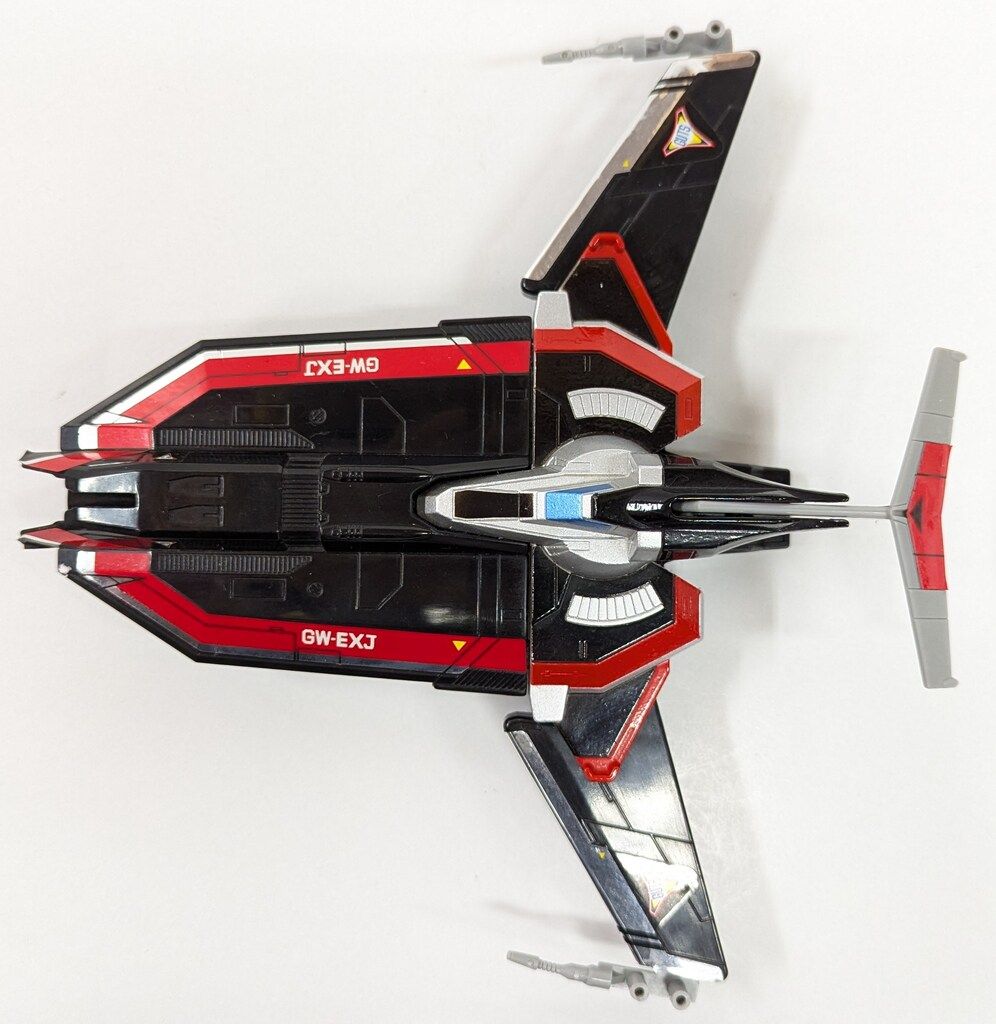 ガッツウイング　ガッツマシンシリーズ　ジャンク　ウルトラマンティガ ガッツウイング ガッツマシンシリーズ ジャンク ウルトラマン