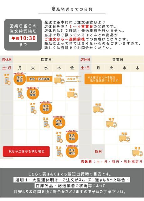 パイロット3 名入れボア裏地付きコーチジャケット 左胸ワンポイント