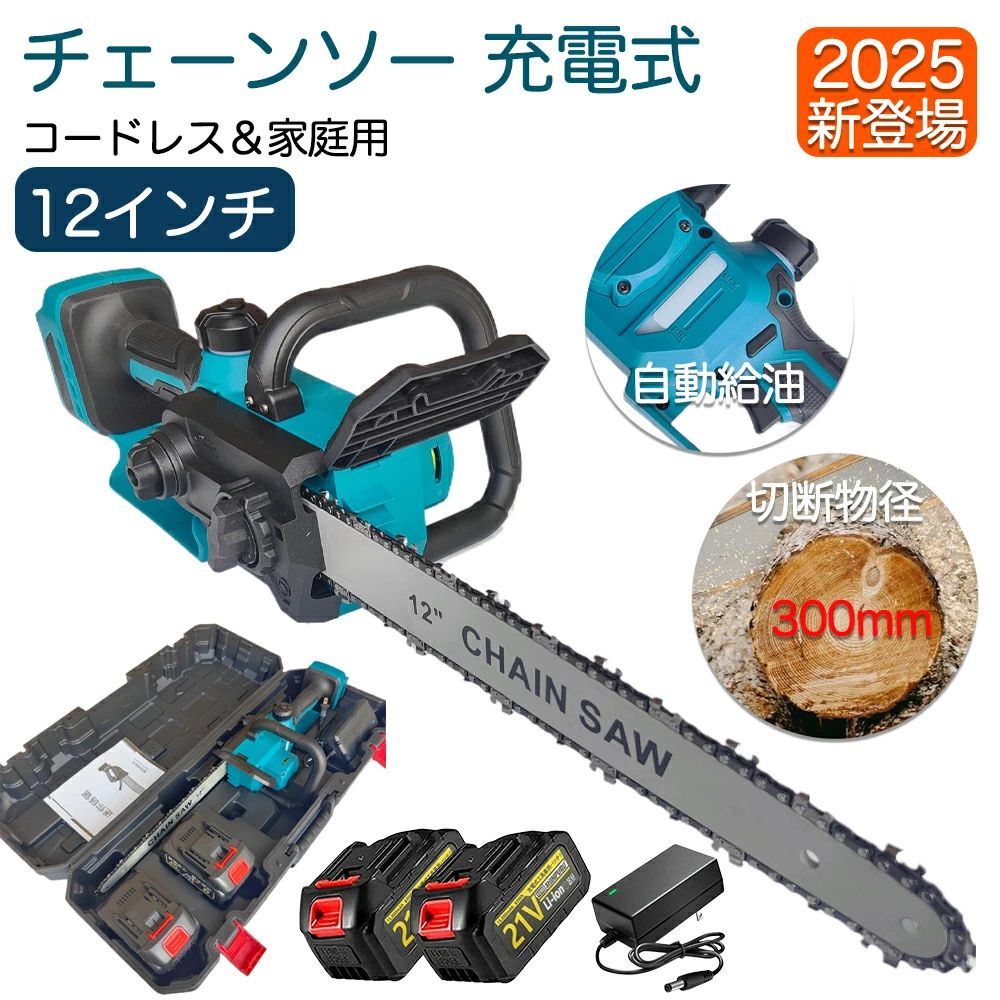 竹炭45L×3袋 環境改善 土壌改良 消臭 co2固定でカーボンマイナス 竹炭
