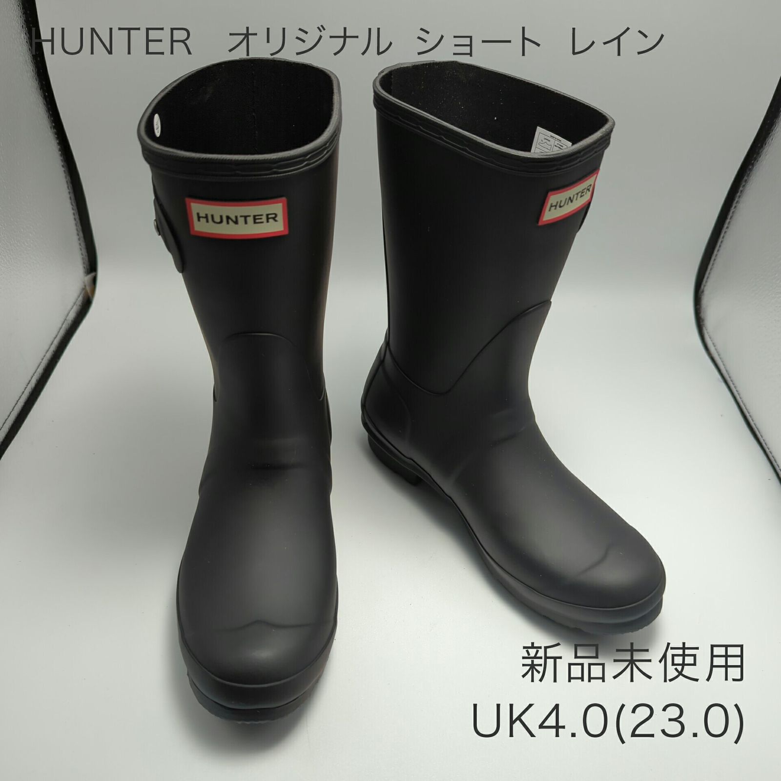ハンター HUNTER WFS1000RMA オリジナル ショート レイン WFS1000RMA BLACK キッズ レディース ブーツ
