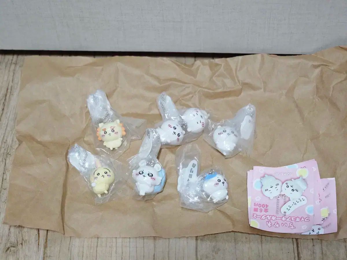 ちいかわ スピーチバブル キーリング ガチャ